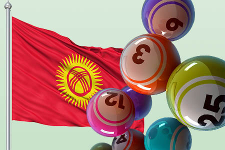 Стало известно, кто будет заниматься развитием гослотерей в Киргизии